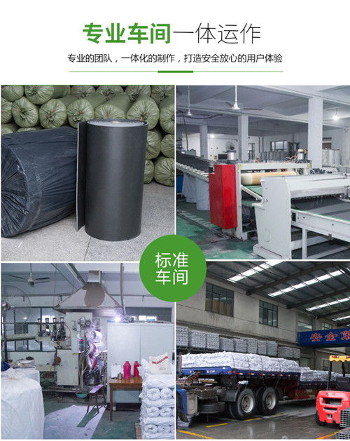 創(chuàng)新保溫材料 佳雪建筑材料公司10mm電子交聯(lián)聚乙烯復(fù)合保溫墊詳解