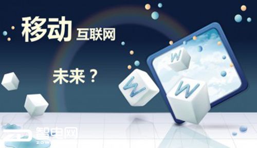 一貝科技 當(dāng)技術(shù)驅(qū)動(dòng)估值倍增，網(wǎng)絡(luò)技術(shù)開發(fā)如何定義新邊界